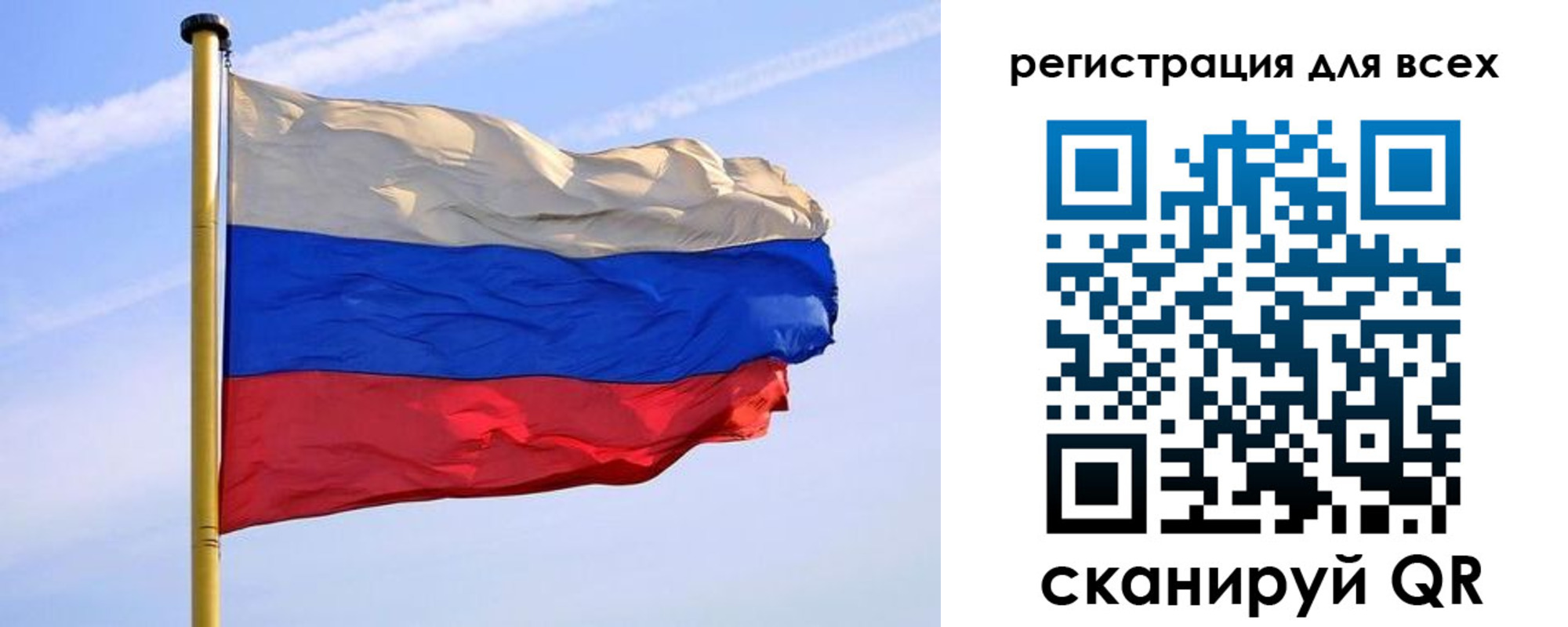 временная регистрация поиск в Ессентуках